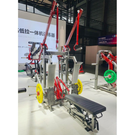 Верхняя и нижняя тяга Gymmaster MP-8138