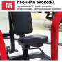 Верхняя тяга Insight Fitness HS07