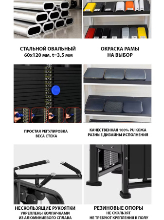 тяга двойная регулируемая insight fitness bh22 Тяга двойная регулируемая Insight Fitness BH22