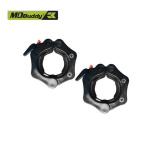 Замок для грифа тренировочный д.51 MD Buddy MD4040