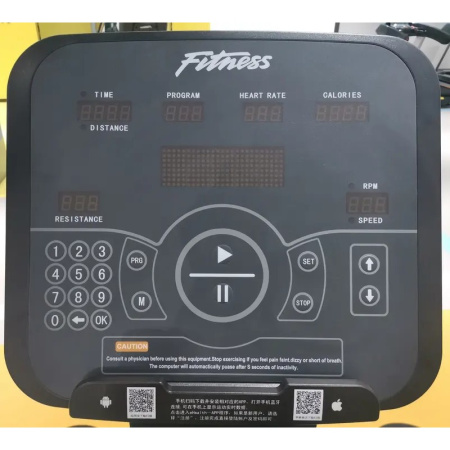 Эллиптический тренажер Insight Fitness EB8000