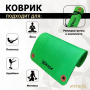 Мат гимнастический 180х60х1.25 см FTX-9004