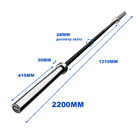 Гриф для кроссфита мужской 20 кг OKPRO OK5000-1