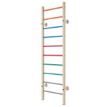 Шведская стенка RS-1T (беж)