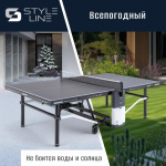 теннисный стол donic premium sl outdoor Теннисный стол DONIC Premium SL Outdoor