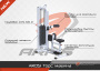 ar051 торс машина AR051 Торс машина