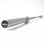 Гриф для становой тяги 230 см до 900 кг Vertex GN6017-ECO