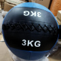Медицинбол WallBall  OKPRO OK1221 3 кг