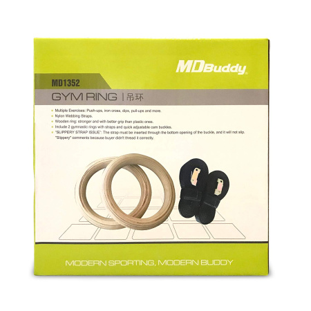 Кольца гимнастические деревянные MD Buddy MD1352