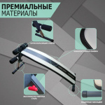 Скамья анатомическая HL006