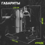 3-х позиционная станция "MEXICO" FTX-5203