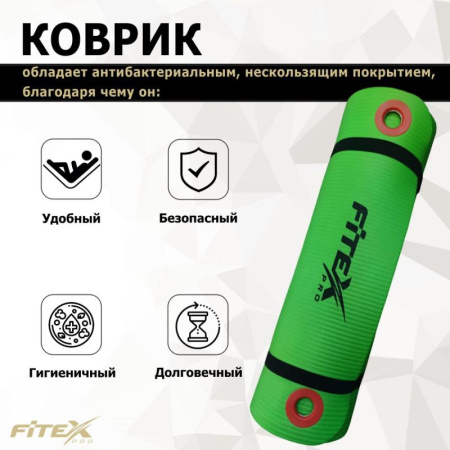 Мат гимнастический 180х60х1.25 см FTX-9004