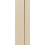 Шведская стенка RS-T13 беж + цв.перекл (+канат, кольца)