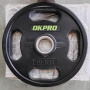 Диск обрезиненный с хватами 10 кг OKPRO OK2009E