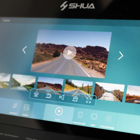 Велотренажер горизонтальный SHUA SH-B9100RT