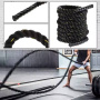 Канат тренировочный Gymmaster ANA-222 9 м