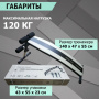 Скамья анатомическая HL006