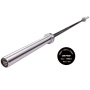 Гриф для кроссфита мужской 20 кг OKPRO OK5000-1