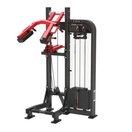 голень стоя insight fitness hs18 Голень стоя Insight Fitness HS18