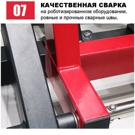 Верхняя тяга Insight Fitness HS07