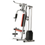 силовой комплекс dfc homegym d7000 / стек 45 кг Силовой комплекс DFC HomeGym D7000 / стек 45 кг