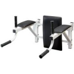 Брусья с подлокотниками RS (White)