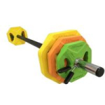 Бодипамп MD Buddy MD3016A 20 кг, черный гриф Бодипамп MD Buddy MD3016A 20 кг, черный гриф