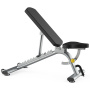 Скамья универсальная Gymmaster HS023