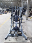 Тяга с упором в грудь Insight Fitness TM25