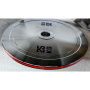 диск хромированный стальной okpro ok2002e 25 кг Диск хромированный стальной OKPRO OK2002E 25 кг